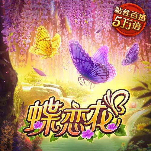 金年会手机版下载