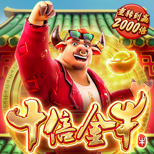 期期中app下载