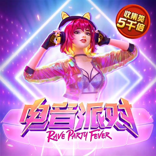 6686体育官网下载app