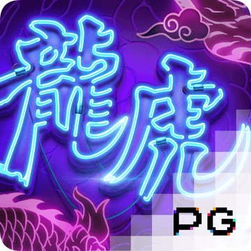 55世纪平台怎么样