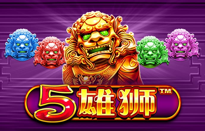 威斯尼斯人60555