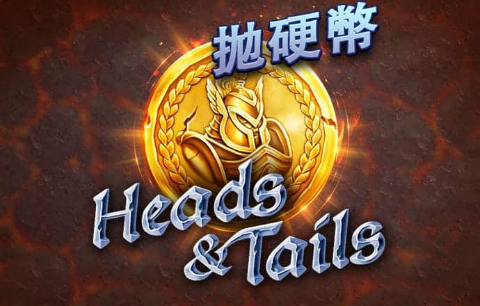 大发黄金版app