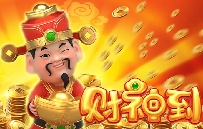 天下彩9944cc246天下彩图更