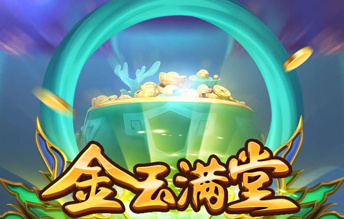 AG旗舰厅app下载