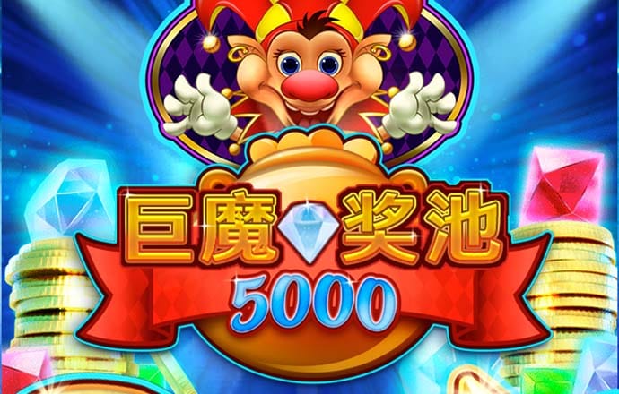 乐鱼app官方入口下载