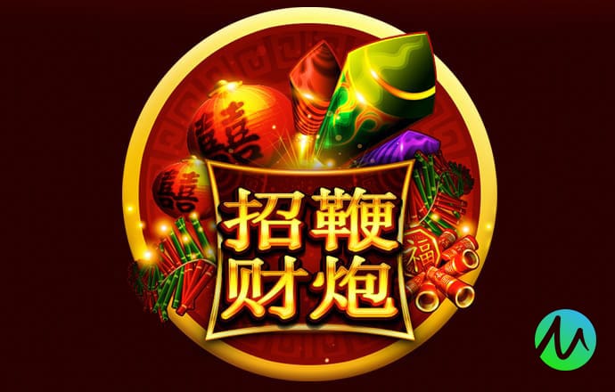 幸运平台app安卓版下载