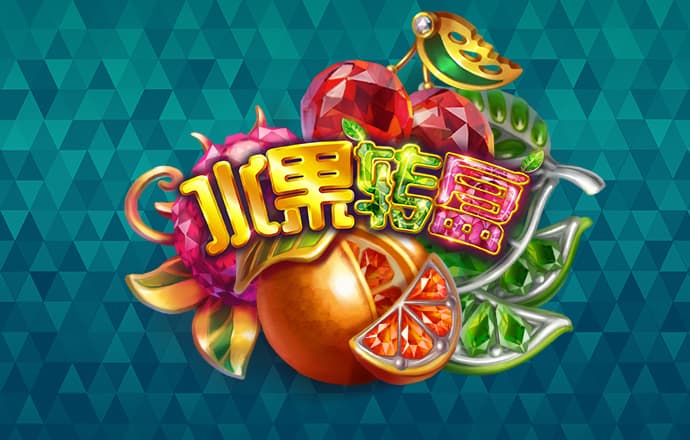 云开·全站apply体育官方平台