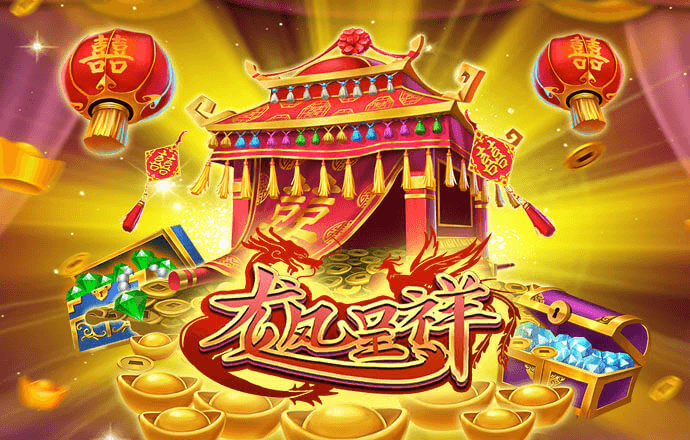 68彩票官网app下载