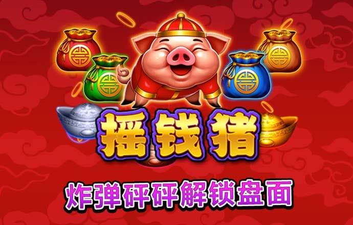 鸭博体育官方